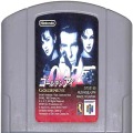任天堂 ニンテンドー64/ゲームソフト/N64 ゴールデンアイ007 傷有 ( カートリッジのみ )