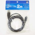 一般本体・周辺機器/周辺機器/PS4 マ micro USBケーブル 2m ( 新品未開封 )
