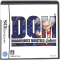 任天堂 DS・3DS/DS ゲームソフト/DS ドラゴンクエストモンスターズ ジョーカー ( 箱付・説付 )