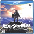 任天堂 Wii・Wii U/Ｗｉｉ Ｕ ゲームソフト/WiiU ゼルダの伝説 ブレス オブ ザ ワイルド ( 箱付・電子説明書の見かた付 )