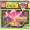 一般本体・周辺機器/コントローラー/FC スペランカー  LEDあり 傷有 ( 箱付・説なし )