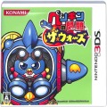 任天堂 DS・3DS/3DS ゲームソフト/3DS ペンギンの問題ザ・ウォーズ ( 箱付・説付 )