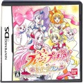 任天堂 DS・3DS/DS ゲームソフト/DS フレッシュプリキュア! あそびコレクション ( 箱付・説付 )