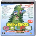 Sony PSP・VITA/ソフト/PSP みんなのGOLF場 Vol2 ( 箱付・説付 )