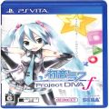 Sony PSP・VITA/ソフト/PSP VITA 初音ミク Project DIVA f お買い得版 ( 箱付・説付 )