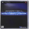 /PSP インテリジェント・ライセンス ( 箱付・説付 )