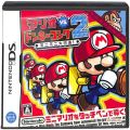 任天堂 DS・3DS/DS ゲームソフト/DS マリオvs.ドンキーコング 2 ミニミニ大行進! ( 箱付・説付 )