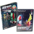 攻略本/PS2/PS2 仮面ライダー 正義の系譜 ( 箱付・説付・攻略本付 )