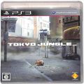 Sony PS 3・4 /PS3/PS3 トーキョージャングル ( 箱付・説付 )