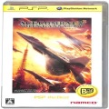 /PSP エースコンバットX2 ジョイントアサルト the Best ( 箱付・説付 )