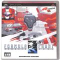 /PSP アーマード・コア・フォーミュラフロント 傷有 ( 箱付・説付 )