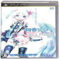 /PSP 初音ミク プロジェクト ディーヴァ お買い得版 ( 箱付・説付 )