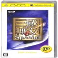 /PSP 真・三國無双6 Special the Best ( 箱付・説付 )
