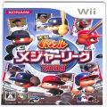 /Wii 実況パワフルメジャーリーグ2009 ( 箱付・説付 )