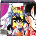 /FC ドラゴンボールZII 激神フリーザ!! 良品 ( 箱付・説付 )