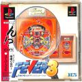 /PS1 フ FEAVER 3 SANKYO公式 パチンコシミュレーション 傷有 ( 箱付・説付・帯付 )