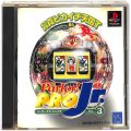 /PS1 パーラープロジュニア3 傷有 ( 箱付・説付 )