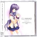 CD＆DVD アニメ・ゲーム/アニメＣＤ/CDアルバム ドラマCD CLANNAD クラナド Vol4 藤林杏