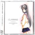 CD＆DVD アニメ・ゲーム/アニメＣＤ/CDアルバム ドラマCD CLANNAD クラナド Vol5 坂上智代