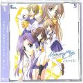 CD＆DVD アニメ・ゲーム/アニメＣＤ/CDアルバム メモリーズオフ ドラマCD ( 帯付 )