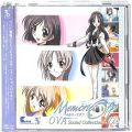 CD＆DVD アニメ・ゲーム/アニメＣＤ/CDアルバム メモリーズオフOVA サウンドコレクション＋α!!