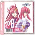 CD＆DVD アニメ・ゲーム/アニメＣＤ/CDシングル 機動戦士ガンダムSEED DESTINY スーツ CD Vol8 ラクスクライン×ミーアキャンベル