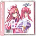 /CDシングル 機動戦士ガンダムSEED DESTINY スーツ CD Vol8 ラクスクライン×ミーアキャンベル