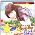 CD＆DVD アニメ・ゲーム/アニメＣＤ/CDアルバム ハ HONEY JET!! 初回限定盤・堀江由衣