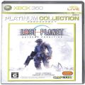 XBOX/XBOX 360/XBOX 390 ロストプラネット エクストリーム コンディション プラチナコレクション ( 箱付・説付 )