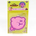ゲームグッズ/グッズ/グッズ Kirby 25th Anniversary E賞 星のカービィキーホルダー ( 箱付 )