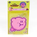 任天堂 Switch・その他/攻略本・カタログ 等/グッズ Kirby 25th Anniversary E賞 星のカービィキーホルダー ( 箱付 )