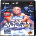 /PS2 エキサイティングプロレス5 初回限定版 傷有 ( 箱付・説付 )