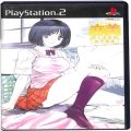 /PS2 ルームメイト・麻美 おくさまは女子高生 ( 箱付・説付 )