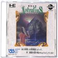 /PCE CD-ROM2 魔笛伝説アストラリウス ( 箱付・説付 )