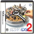 任天堂 DS・3DS/DS ゲームソフト/DS シムシティDS2 古代から未来へ続くまち ( 箱付・説付 )