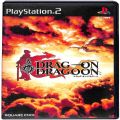 Sony PS2 プレステ2/ソフト/PS2 ドラッグ・オン・ドラグーン ( 箱付・説付 )