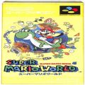 任天堂 スーパーファミコン/ゲームソフト/SFC スーパーマリオワールド ( 箱付・説付 )