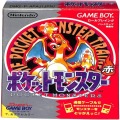 任天堂 ゲームボーイ/GBゲームソフト/GB ポケットモンスター 赤 レッド ( 箱付・説付・マップ付 )