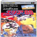 任天堂 スーパーファミコン/ゲームソフト/SFC エリア88 傷有 ( 箱付・説なし )