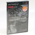 Sony PS2 プレステ2/ソフト/PS2 ギターフリークス＆ドラムマニア マスターピースシルバー ( 新品未開封 )