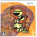 任天堂 Wii・Wii U/Ｗｉｉ ゲームソフト/Wii ラジルギノアWii ( 箱付・説付 )