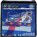 セガ SG-1000・SC-3000/ゲームソフト/SG-1000 ザクソン ZAXXON ( 箱付・説付 )