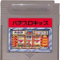 任天堂 ゲームボーイ/GBゲームソフト/GB パチスロキッズ ( カートリッジのみ )