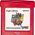 任天堂 GBA アドバンス/ゲームソフト/GBA ロックマンエグゼ4 トーナメント レッドサン ( カートリッジのみ )