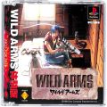 Sony PS1 プレステ1/ソフト/PS1 ワイルドアームズ WILD ARMS 体験版 PCPX-96034 非売品 ( 箱付・説付 )