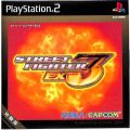 Sony PS2 プレステ2/ソフト/PS2 ストリートファイターEX3 STREET FIGHTER EX 3 体験版 SLPM-60105 非売品 ( 箱付・説付 )