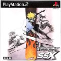 Sony PS2 プレステ2/ソフト/PS2 エクストリーム・レーシング SSX 体験版 PCPX-96310 非売品 ( 未開封 )