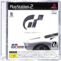 Sony PS2 プレステ2/ソフト/PS2 グランツーリスモ4 GRAN TURISMO 4 First Preview 体験版 PCPX-96649 非売品 ( 未開封 )