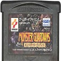 任天堂 GBA アドバンス/ゲームソフト/GBA モンスターガーディアンズ ( カートリッジのみ )