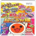 任天堂 Wii・Wii U/Ｗｉｉ ゲームソフト/Wii 太鼓の達人Wii 超ごうか版 通常版 傷有 ( 箱付・説付 )